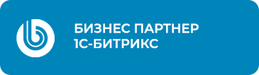 Сертифицированный партнер