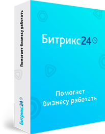 Битрикс24