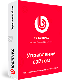 Управление сайтом